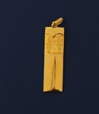 10 commandment Pendant – 18K Gold