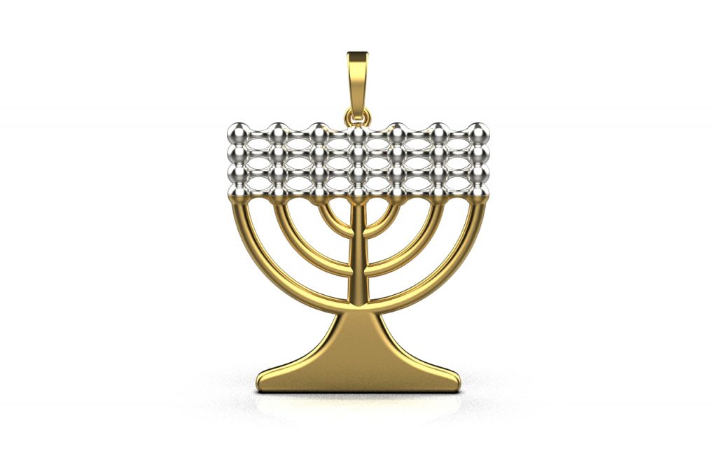 Menorah Pendant – 18K Gold, White Gold