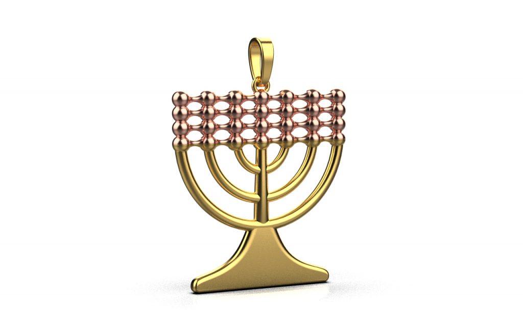 Menorah Pendant – 18K Gold, Rose Gold