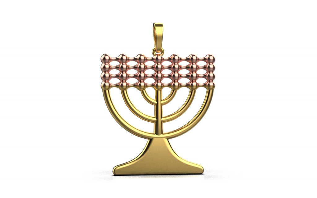 Menorah Pendant – 18K Gold, Rose Gold
