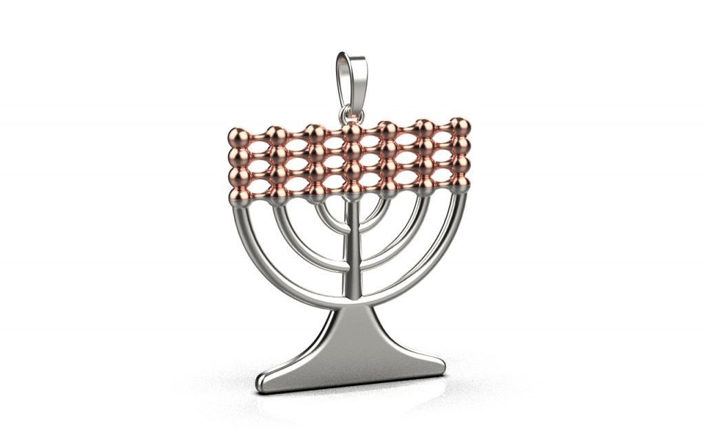 Menorah Pendant – 18K Rose Gold, White Gold Menorah Pendant – 18K Rose Gold, White Gold