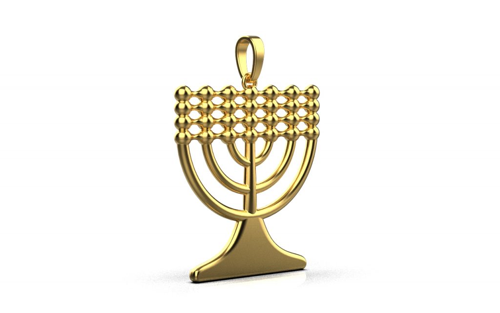 Menorah Pendant – 18K Gold