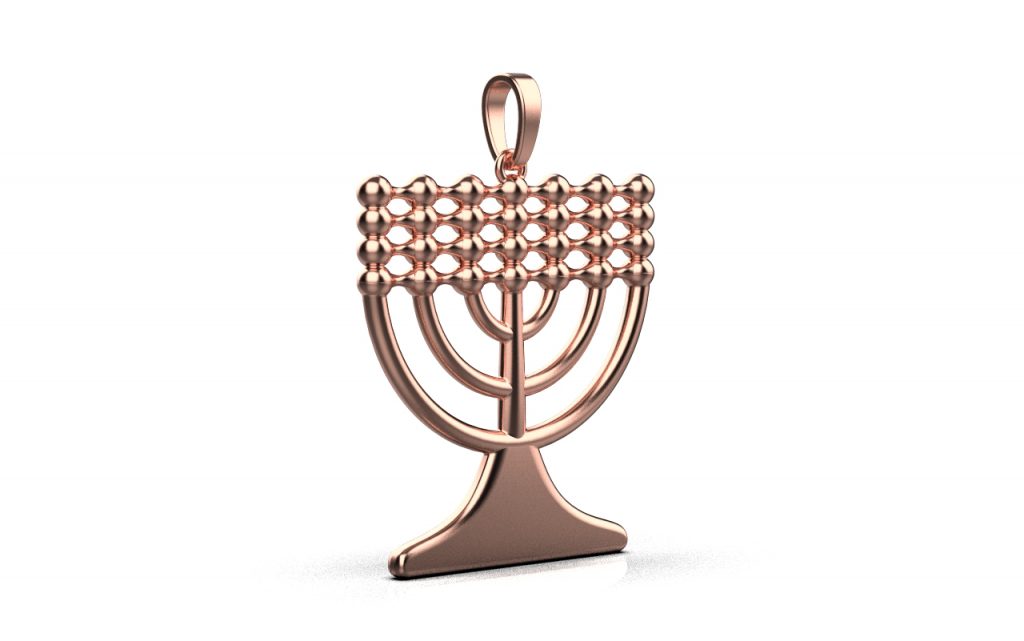Menorah Pendant – 18K Rose Gold Menorah Pendant – 18K Rose Gold